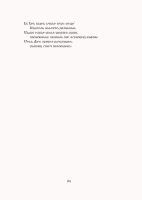 https://merlinjacquet.fr/files/gimgs/th-44_Arapesh2_183_v2.jpg