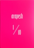https://merlinjacquet.fr/files/gimgs/th-44_arapesh_1b.jpg