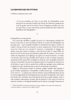 https://merlinjacquet.fr/files/gimgs/th-53_mace_24.jpg